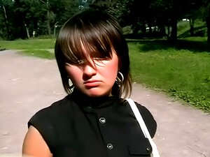 Јавне сексуалне авантуре, други део