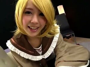 Süße japanische Ruka Kanae mit Rimming