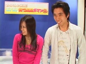 Transparente Hot Tub Game Show 4 -=fd1965=-