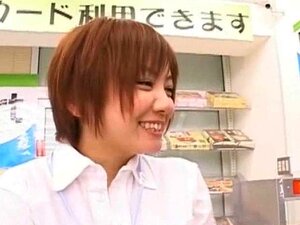 Mosaic; Japanisches AV heißes Model